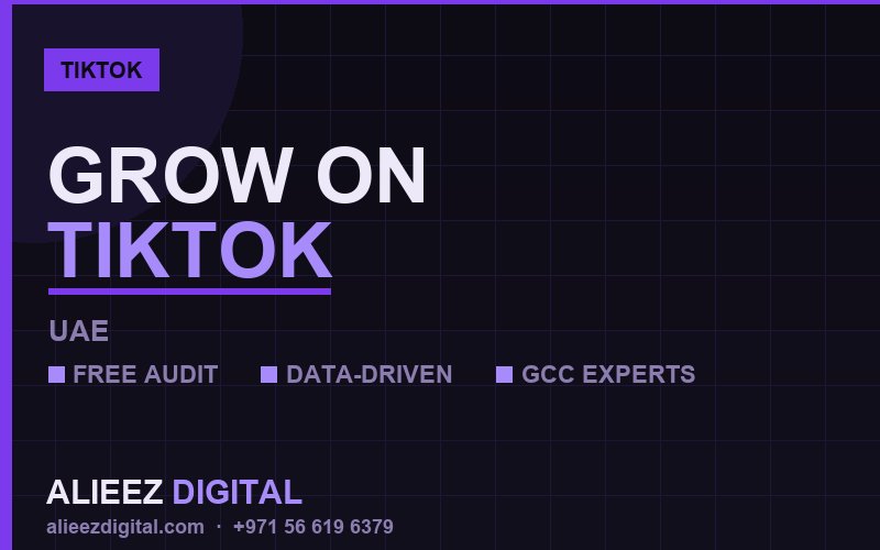 كيف تكسب شركات التجارة الإلكترونية في القصيص المزيد من العملاء من خلال إعلانات TikTok