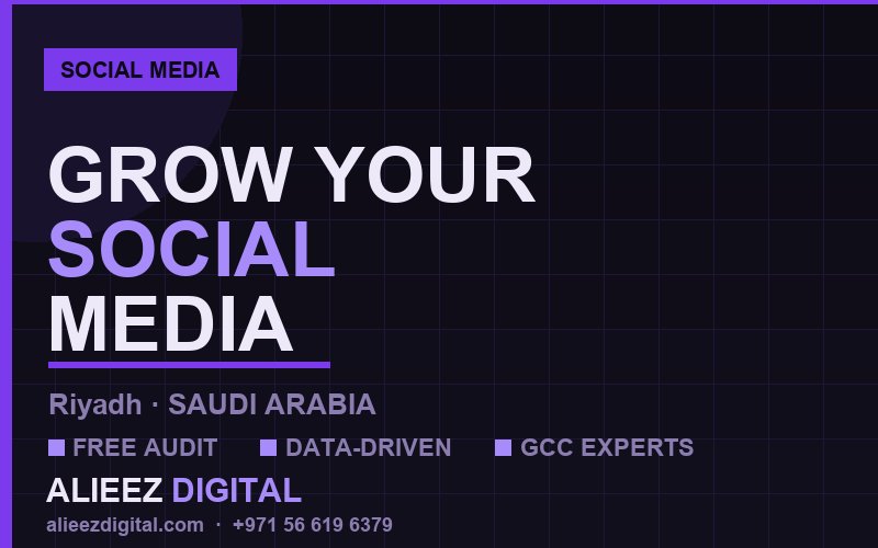 إدارة وسائل التواصل الاجتماعي في الرياض | أليز ديجيتال