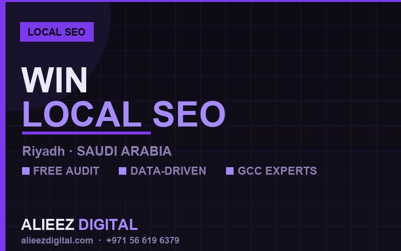 تحسين محركات البحث المحلي في الرياض | أليز ديجيتال