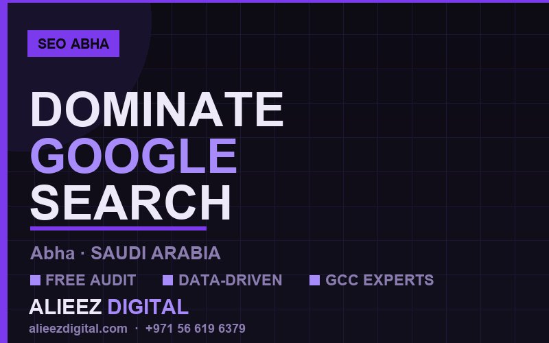 تحسين محركات البحث SEO في أبها | أليز ديجيتال
