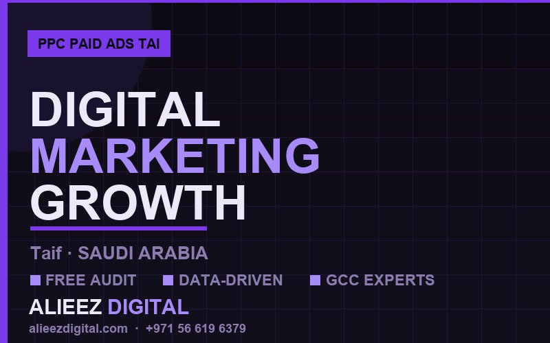 إدارة الإعلانات المدفوعة PPC في الطائف | أليز ديجيتال