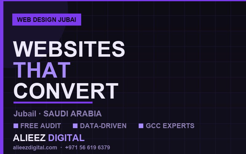 تصميم وتطوير المواقع في الجبيل | أليز ديجيتال