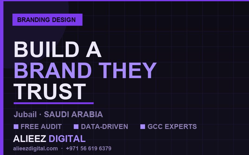 تصميم الهوية التجارية والشعارات في الجبيل | أليز ديجيتال