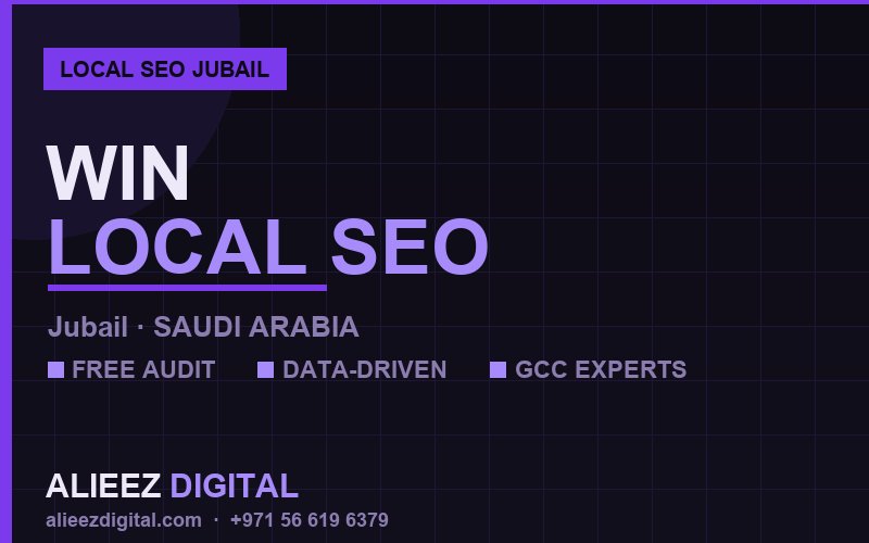 تحسين محركات البحث المحلي في الجبيل | أليز ديجيتال