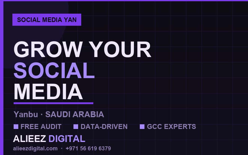 إدارة وسائل التواصل الاجتماعي في ينبع | أليز ديجيتال