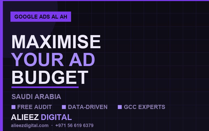 إعلانات جوجل Google Ads في الأحساء | أليز ديجيتال