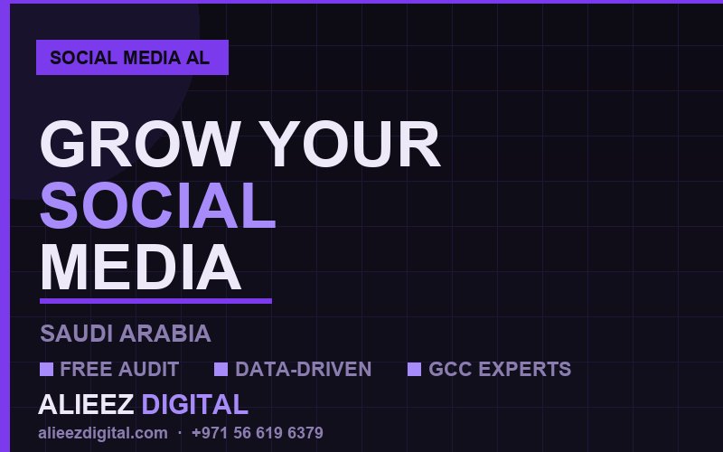 إدارة وسائل التواصل الاجتماعي في الأحساء | أليز ديجيتال