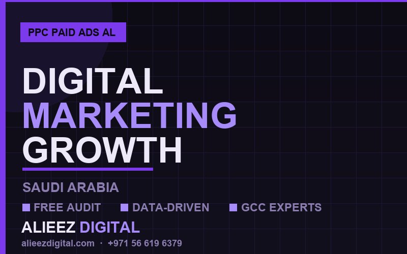 إدارة الإعلانات المدفوعة PPC في الأحساء | أليز ديجيتال