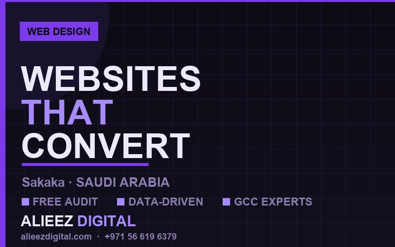 تصميم وتطوير المواقع في سكاكا | أليز ديجيتال