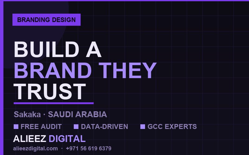 تصميم الهوية التجارية والشعارات في سكاكا | أليز ديجيتال