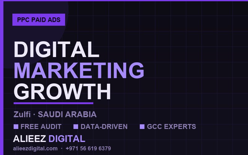 إدارة الإعلانات المدفوعة PPC في الزلفي | أليز ديجيتال